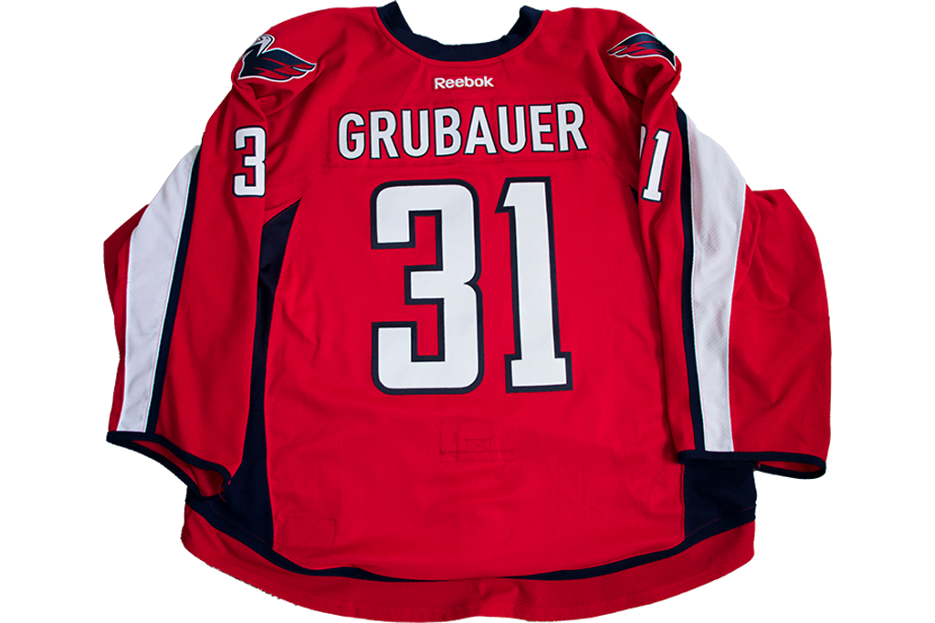 Philipp Grubauer